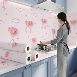 Kitchen Oil-Proof Stickers, Self-Adhesive Wallpaper, Special Waterproof, Fire-Proof and High-Temperature Resistant Wall Wallpaper, Thickened Stove Tile Wall Stickers