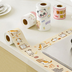 Kitchen sink side absorbent stickers electrostatic wash basin countertop four sides wash basin edge can be cut to protect the drain pad