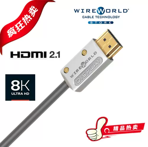 Wireworld Cable Technology Store