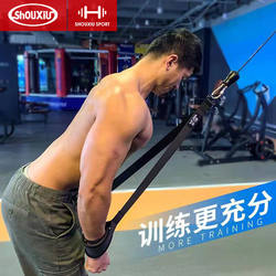 Cable Pull Rope Fitness Extension Rope Gantry Modification Accessories Large Flying Bird Rope Biceps Triceps Press down Trainer