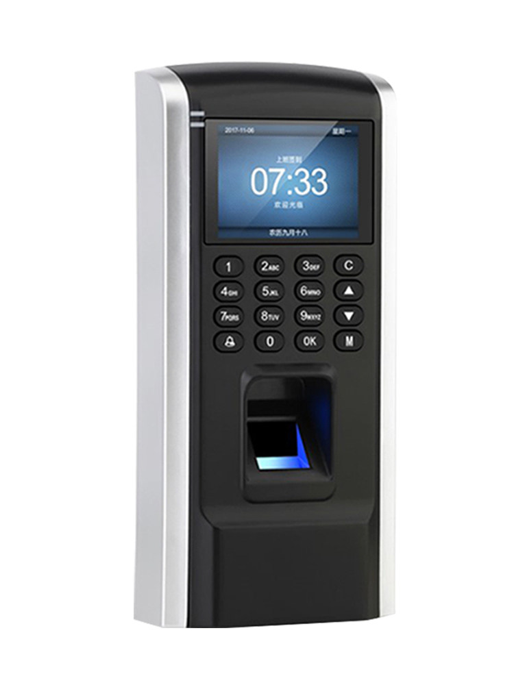 Cooltech Wisdom F9 Fingerprint Access Control System - Card, Password ...