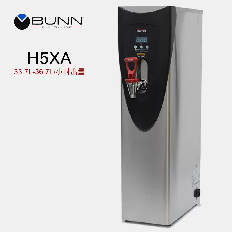 bunn h5xa