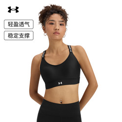 Under Armour Ua Sports Bra Women's 2025 New Model Infinity 2.0 Small 8 Bra Medium Intensity Training Bra