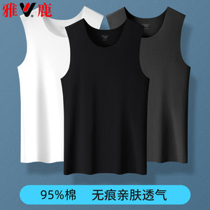 
Yalu Men's Seamless Cotton Camisole Bottoming Waistcoat Wide Shoulder Breathable Fitness Sports Simple 100% Cotton