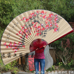 Large Hanging Fan, Large Fan, Chinese Style Antique Decorative Fan, Photo Studio Photography Wedding Props, Craft Folding Fan with Red Plum Blossoms