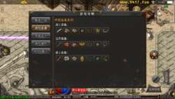 1.76 Pure Gold Coin Red Moon Ultimate Gold-Mining Mobile Game Legendary Version No Yuanbao Dual-Platform Client with Tutorial