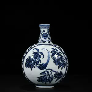 宣德青花瓶- Top 50件宣德青花瓶- 2024年5月更新- Taobao