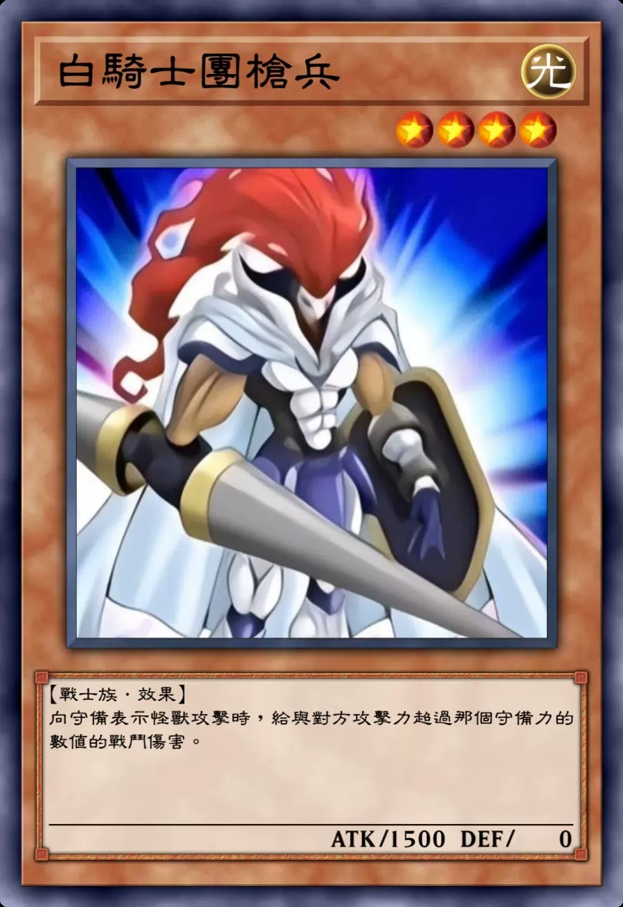 ZZ少年馆自制桌游卡牌游戏王中文单卡原作动画卡