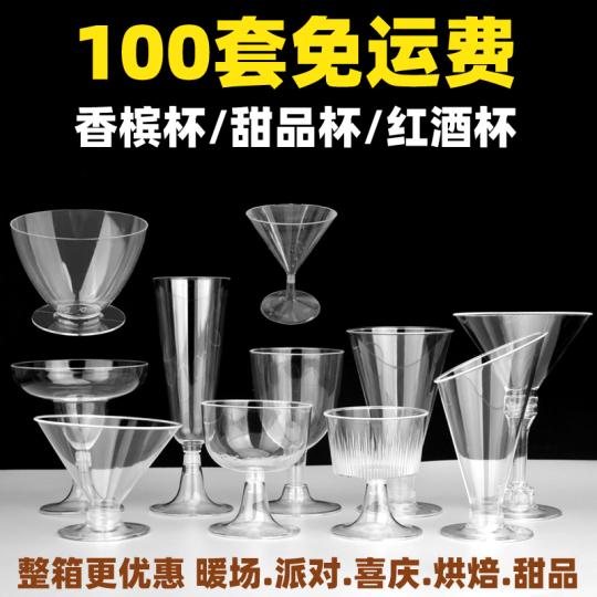 acrylic straws for tumblers Skinny Acrylic Tumbler – Elasya B's Candy Tree LLC main image 0