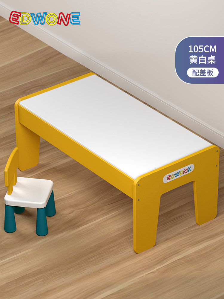 FANTASK Table De Jeu En Bois 84 Pièces – Plateau Réversible, Tiroir, Train Et Accessoires, Dès 3 Ans