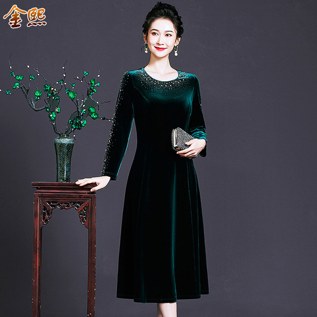 Fashionable diamond-set middle-aged women's dress in spring and autumn slimming medium-length large-size temperamental mother-wearing gold velvet skirt
