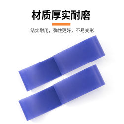 Temu Football Fitness Shaping Mini Resistance Band Men's Thick High-Elastic Squat Elastic Band Pull-Up Training Band