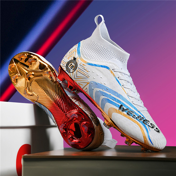 Little plum football shoes Messi C Rona Assassin male nails AG crusher TF primary and secondary school students anti -slip training shoes