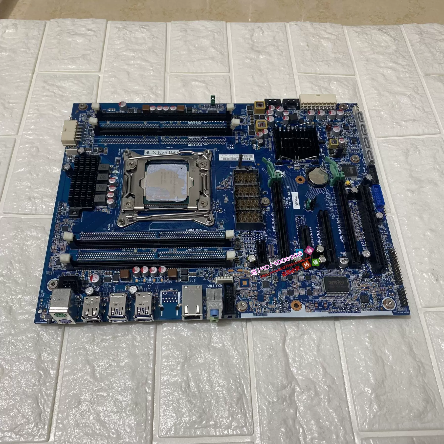 原装HP/惠普Z640 工作站主板C612芯片 761512-001 710325-002可测-淘宝网