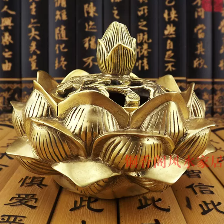 民間収集 銅製 龍鳳麒麟 香炉 香薰炉 香道具 時代物 希少