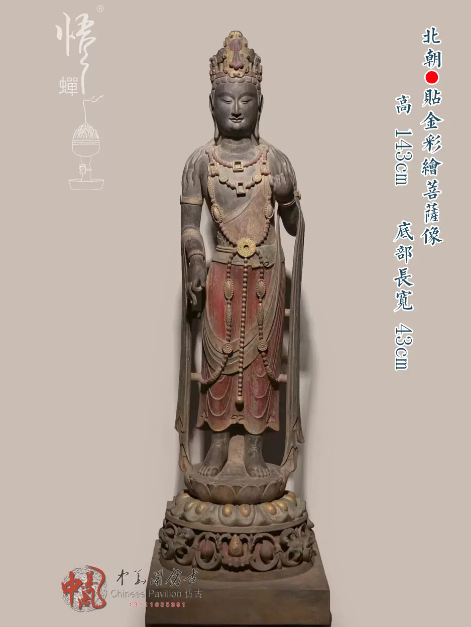 【趣楽】即決！中国古玩　白玉材羅漢像　仏像　U861 26寸汉白玉女娲补天佛像中式彩绘神像家用供奉半手工佛像