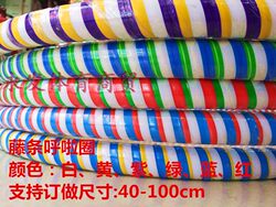 10 or More  Children's Hula Hoops, Rattan Hula Hoops, Kindergarten Performance Dance Hoops, Elementary School Gymnastics Hoops