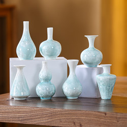 Jingdezhen Ceramic Small Vase with Crystal Glaze for Living Room Tabletop Flower Arrangement, Entrance Hall Display, and Exquisite Gourd Ornament