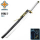 Devil May Cry 4 Yamato Vergil Nero Yamato Dante weapon cosplay anime sword wooden blade