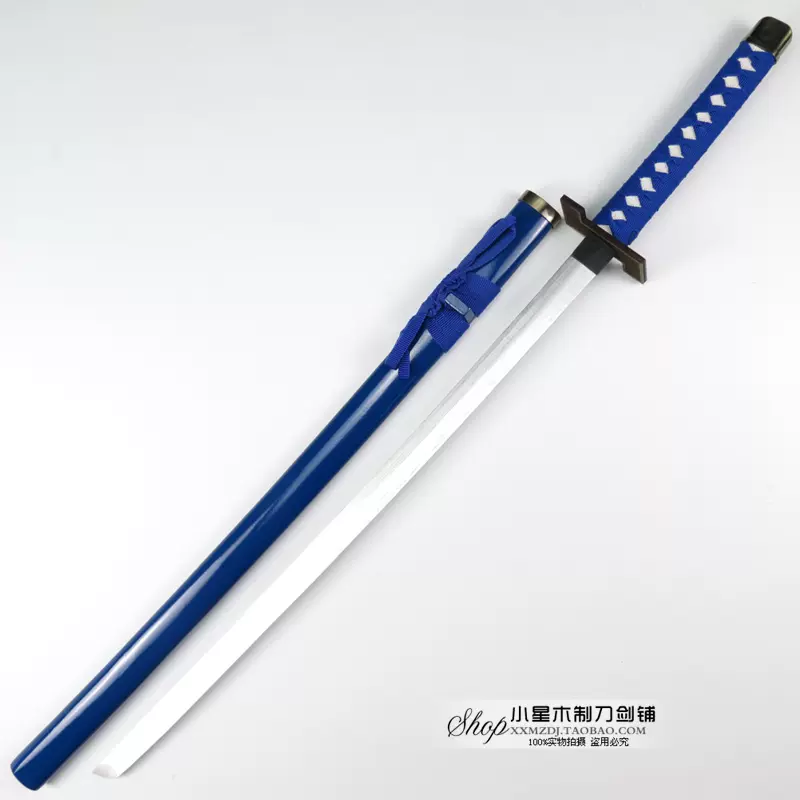 死神武器刀破面十刃豹王刀葛力姆喬斬魄