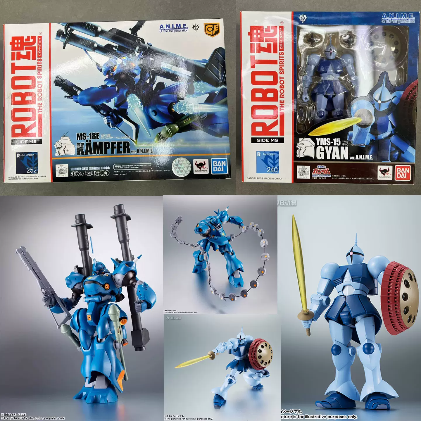 figma607 正版全新figma 607乙骨忧太564伏黑惠557五条悟