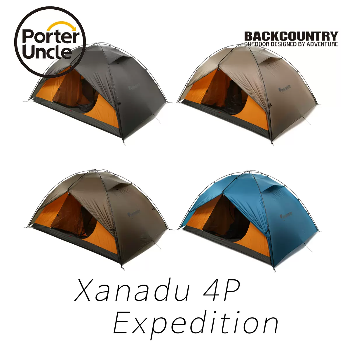 バックカントリー ザナドゥ 2P エクスペディション チャコールブラック