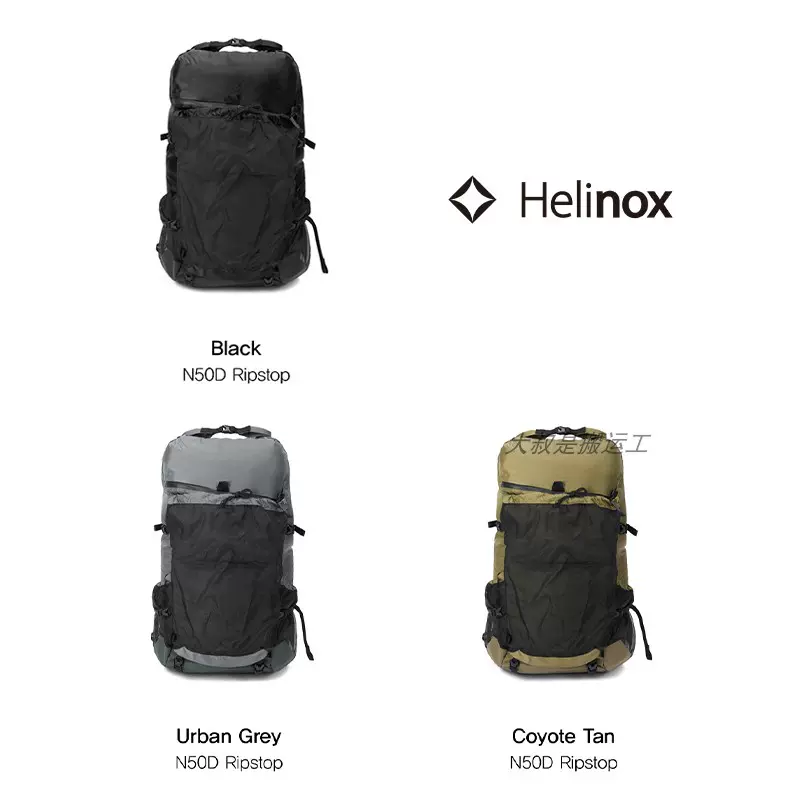包稅韓國直郵Helinox TERG Lite Roll Top Back Pack卷口雙肩揹包-Taobao