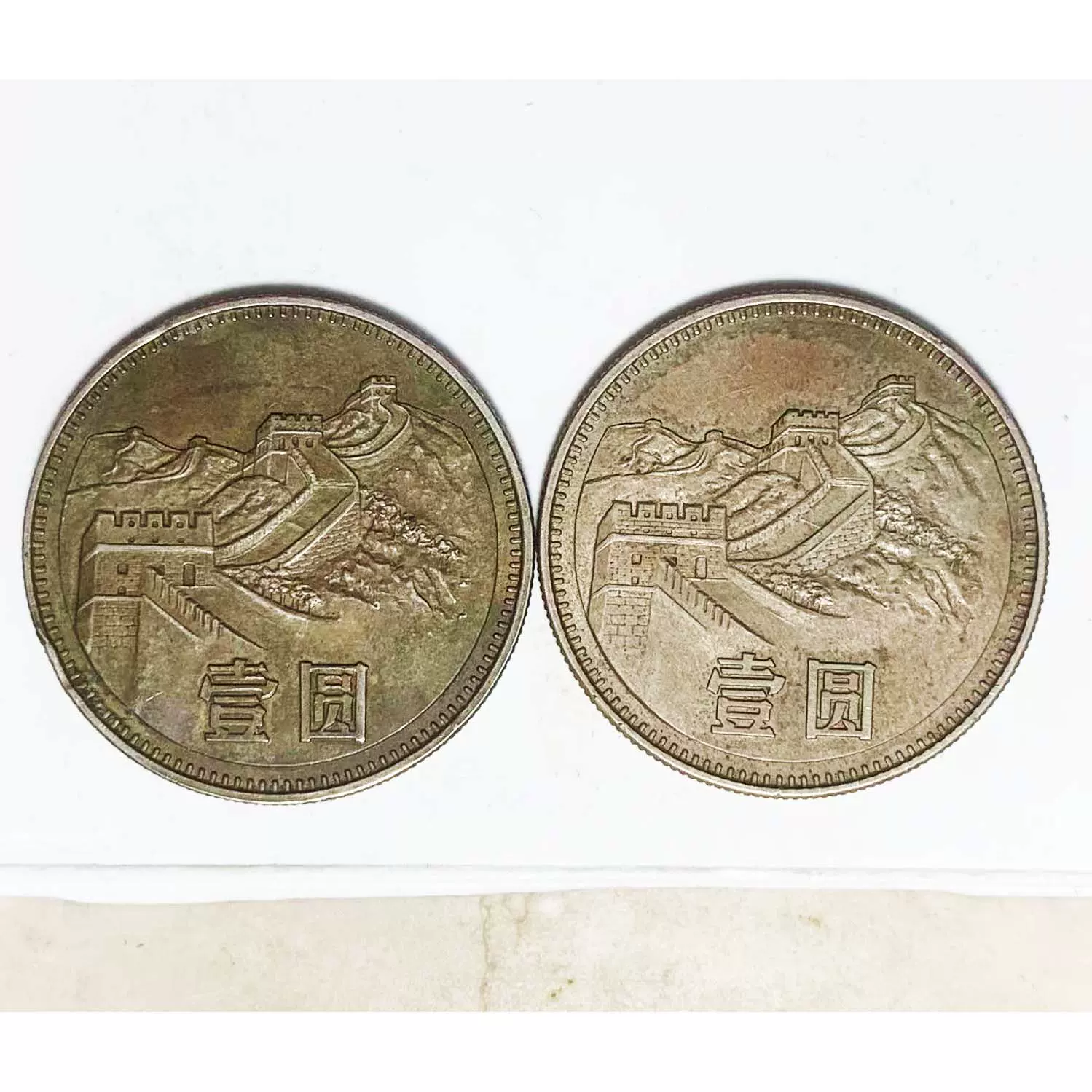 2569【中国】花　1角　硬貨　1,000枚セット 2569【中国】花コイン 1角 硬貨 1,000枚セット Yahoo