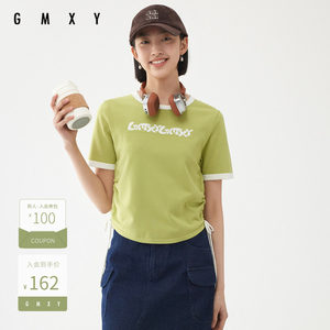 
Ancient wood sheep age-reducing versatile short-sleeved sweater for women in spring and autumn pleated pullover top GS450034001