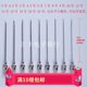 60mm stainless steel extended needle laboratory precision syringe needle metal tip needle flat mouth dispensing needle