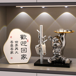 Violent Bear Key Storage Ornament Entryway Shelf Welcome Home Light Luxury Shoe Cabinet Tv Cabinet Decoration