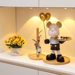 Violent Bear Key Storage Entrance Decoration Living Room Ornament Shoe Cabinet Shelf New House Moving Gift