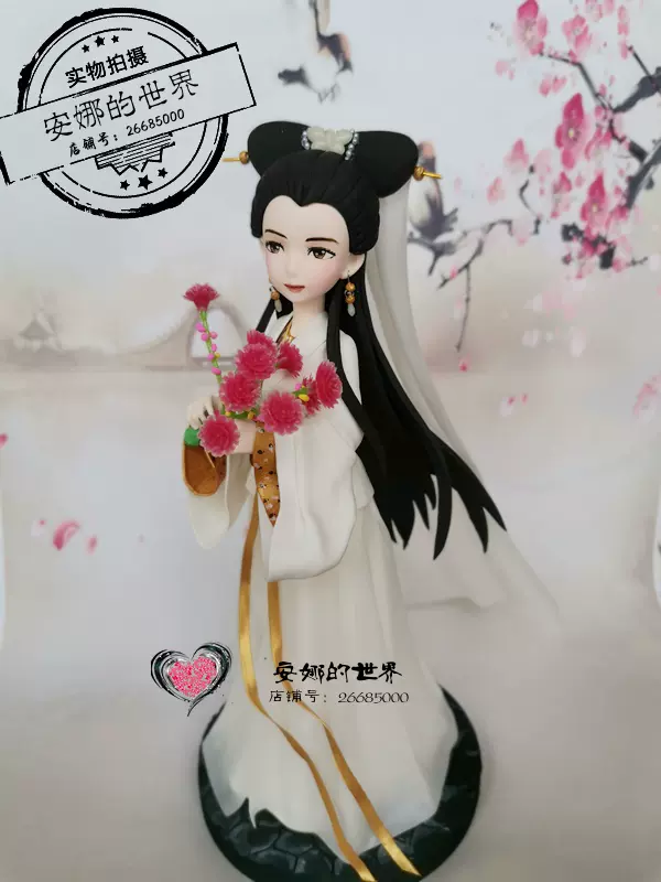 白娘子白蛇传白素贞手办娃娃人偶粘土定制摆件礼物手工制作