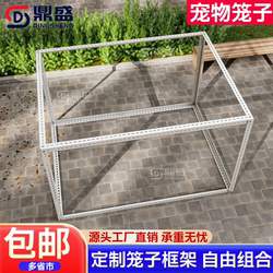 Rabbit Cage for Home Use, Large Indoor Rabbit Cage, New Breeding Cage, Pigeon Cage, Rabbit Cage, Chinchilla Cage, Guinea Pig Cage