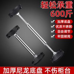 Bathroom supporter kitchen wall cabinet lifting device