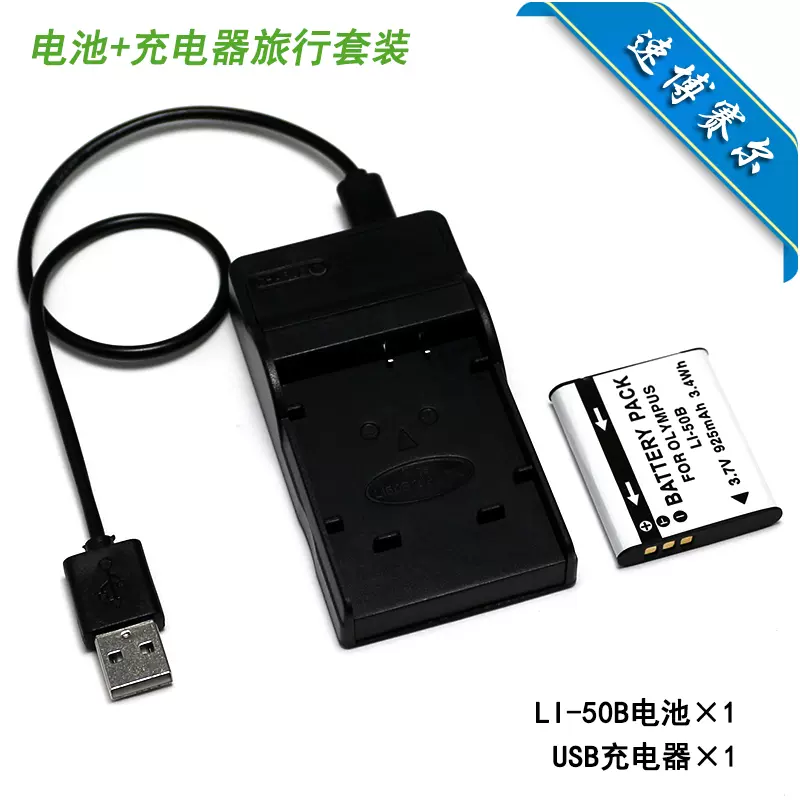 【美品/完動品】instax mini90 充電器なし Instax 90 mini 充電器なし