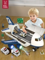 Машина, игрушка, ударопрочный металлический самолет для мальчиков, 15 года, 3 лет, 2 лет