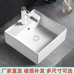 Nordic Minimalist Square Countertop Ceramic Washbasin for Home Use Bathroom Sink