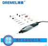 ǰ DREMEL ο ٱ   STYLO + ŸϷ  ׶δ 2050-