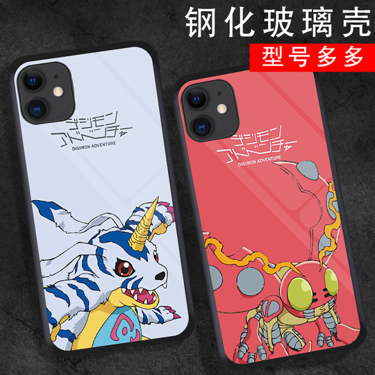 icon 6 phone case ZIZO JEWEL Series Cricket Icon 6 Case