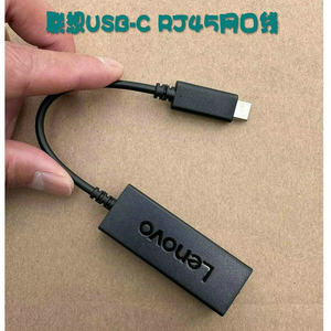 ThinkPad laptop USB-C to RJ45 adapter cable typec network port converter RTL8153-04
