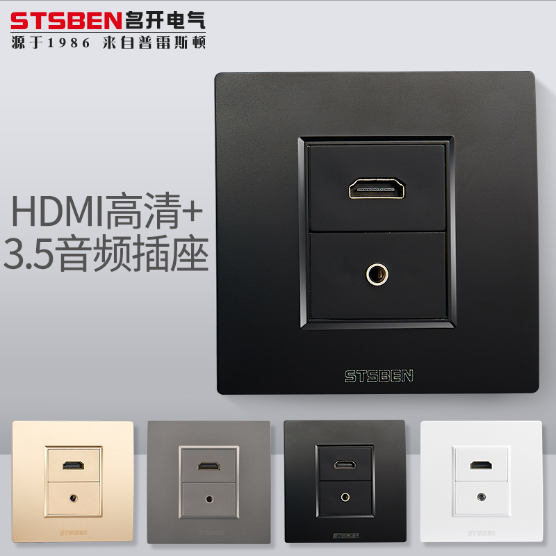 HDMI г  4K ȭ HDMI+3.5   ִ  86  Ƽ̵  Ȧ -