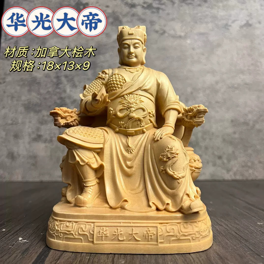 中国古美術・旧蔵鎏金の福瓜型筆洗水洗・純手作り・純銅製・置物・文房具・案頭 中国古美術・旧蔵鎏金の福瓜型筆洗水洗・純手作り・純