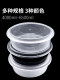 4000ml Disted round packing box Thicked takeaway pot lobster lobster hot pot sauerkraut fish super large lunch box box
