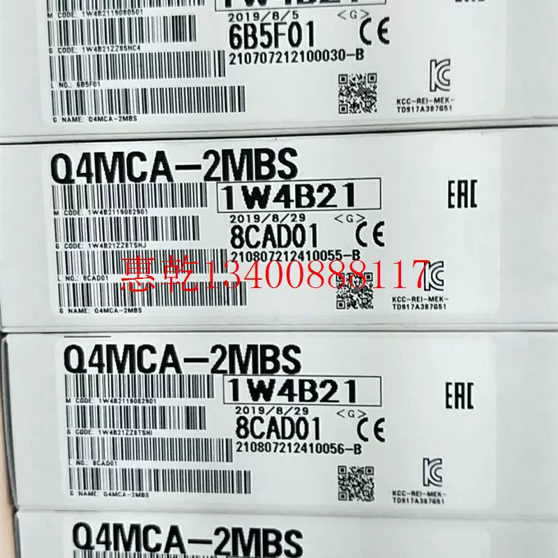 議價Q4MCA-2MBS Q4MCA-4MBS Q4MCA-8MBS 記憶卡現貨-Taobao