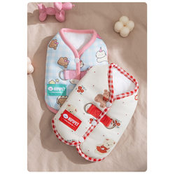 Autumn and winter dog clothes can be pulled, thickened and warm, cartoon all-over printed vest, small and medium-sized dog Teddy pet clothing