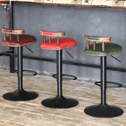 Bar Stool Modern Minimalist Bar Chair Home Use Solid Wood High Stool Stylish Creative Bar Stool Adjustable Chair High Bar Stool