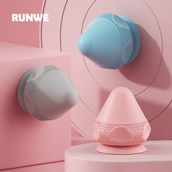 Langwei Fascia Ball Massage Ball for Foot, Shoulder, and Neck Muscle Relaxation, Adsorption Type Large Back Fitness Suction Cup Silicone Ball