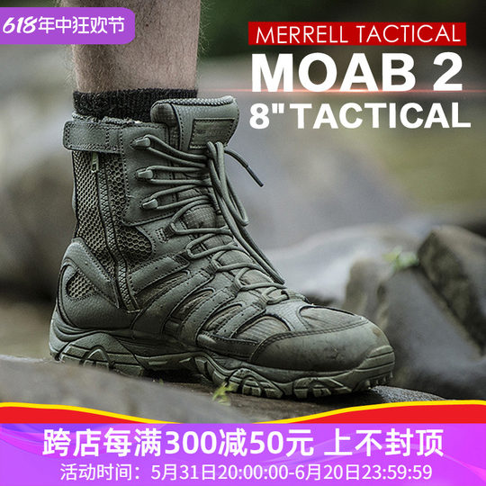 Botas tacticas impermeables hombre shops