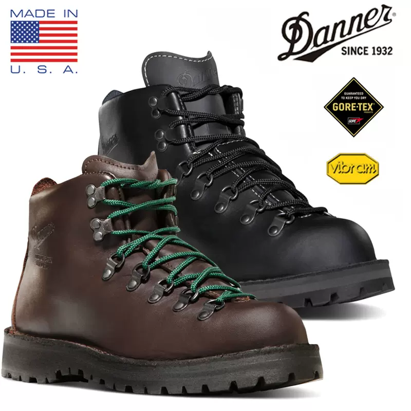 Danner 30800 hotsell